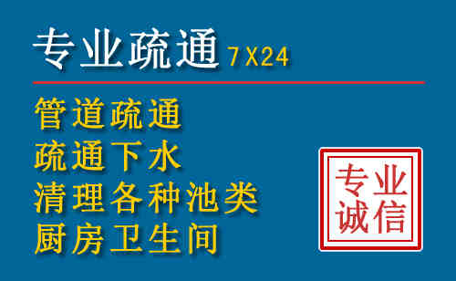 汉滨搬家公司提示：夏季高温季节长途搬家的6大常识